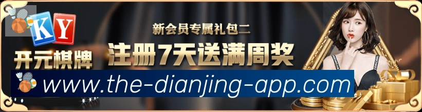 扫码下载 App