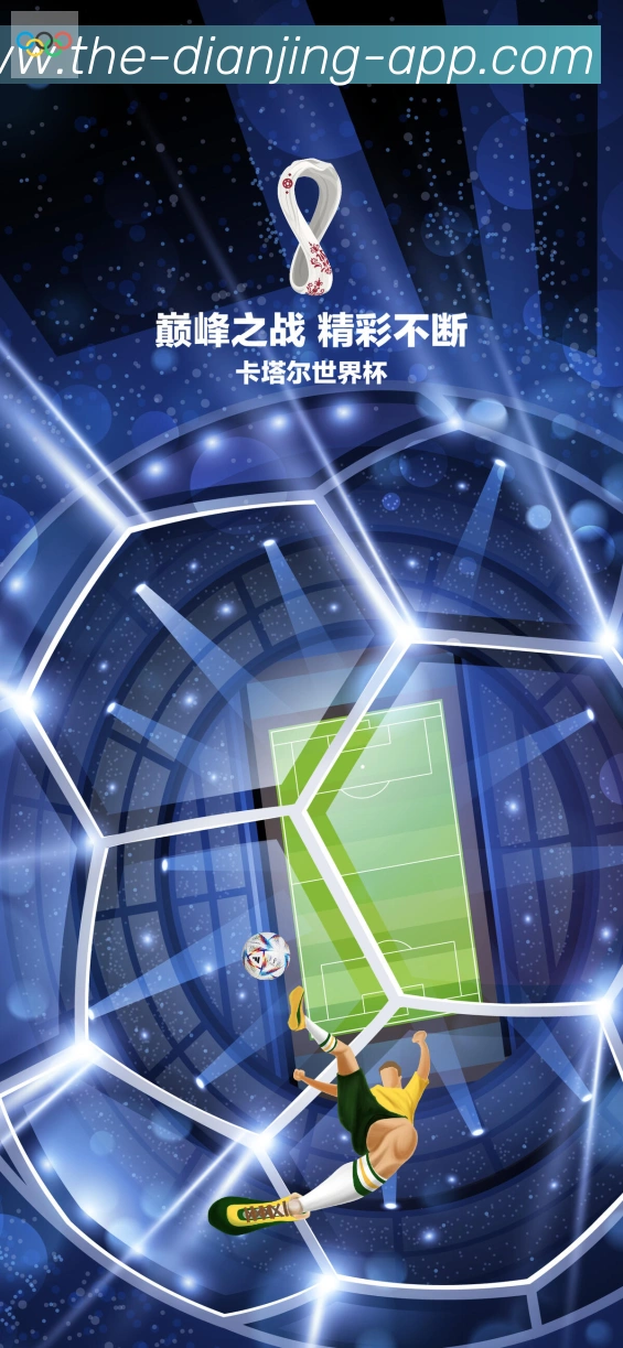 数据分析功能